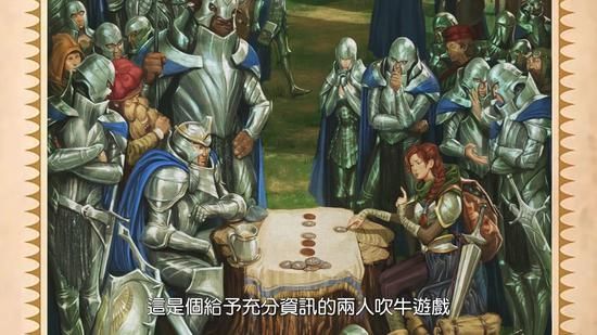 IG蒙面3侠崛起T1恐慌 LPL薪资大幅提升陪练团来袭