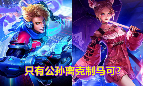 浙江省五体会电竞项目成功举办回顾