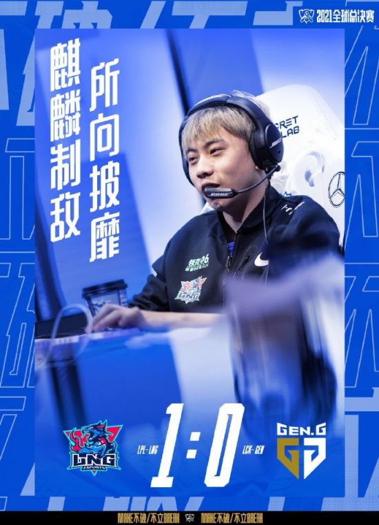 美女包围的奇幻冒险即将登陆主机平台