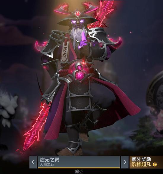 T1战队在无畏契约曼谷大师赛中夺冠的精彩瞬间