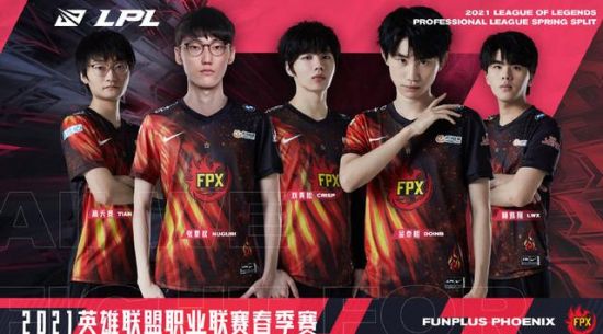 探索电竞赛事组织平台的最佳选择