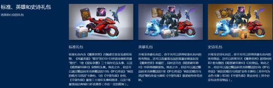 深入解析永劫无间游戏机制与策略