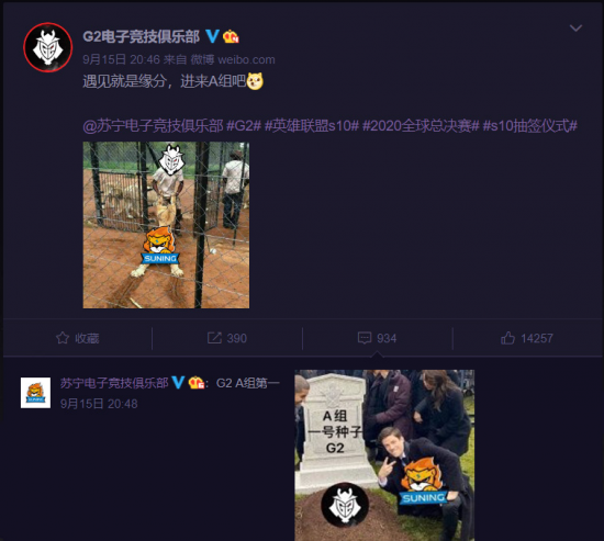 腾讯游戏安全中心的申诉困境与用户权益