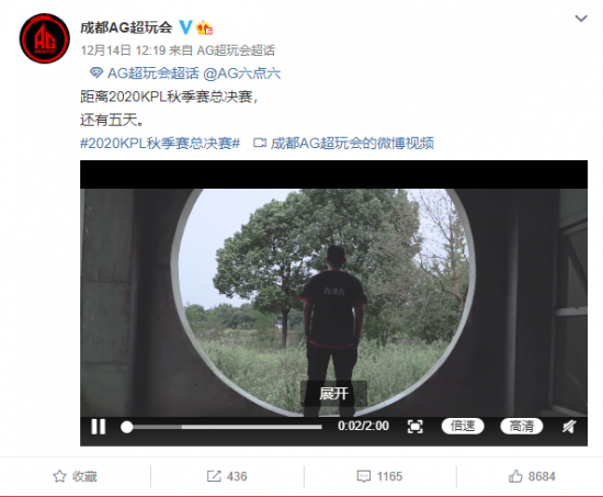 无畏契约新赛季更新详解新英雄新地图新武器