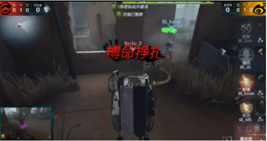 江苏电竞苏超正式启动 13城战队激情碰撞